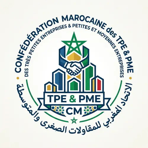 Moroccan Confederation of Small and Medium Enterprises Emblem