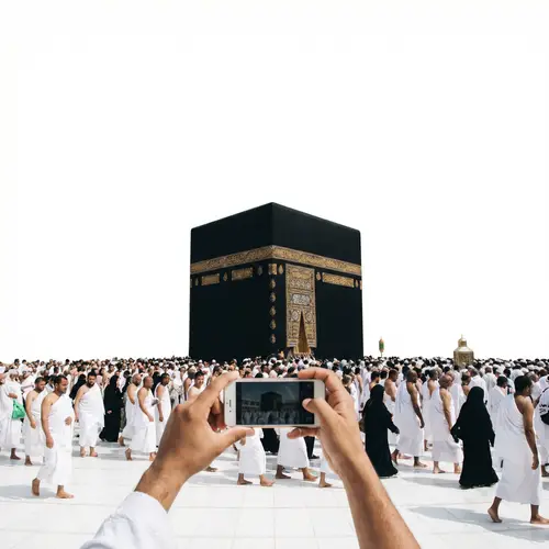 Kaaba View in Mecca - Spiritual Journey | Website Name