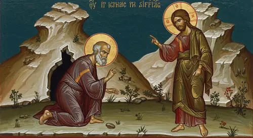 St. Peter and Jesus: Blessing vs. Rebuke Scene