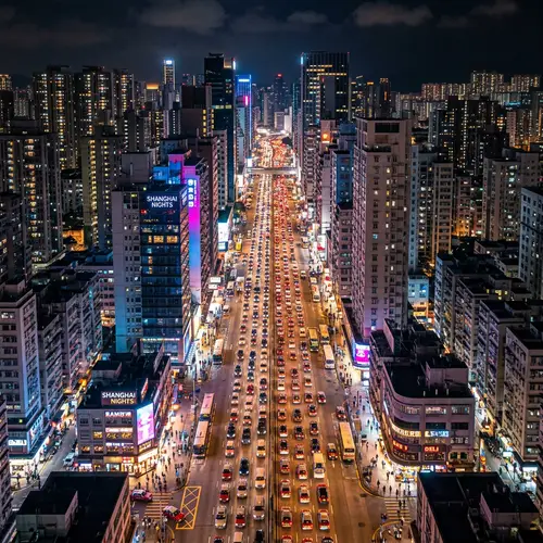 Vibrant Urban Cityscape Aerial View | Bustling Modern Life
