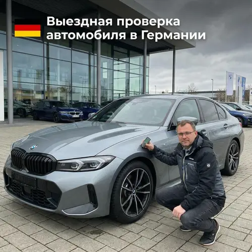 2024 BMW 3 Review: Expert Vehicle Inspection in Germany