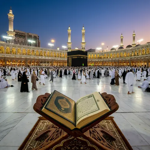Al Quran Displayed at the Masjid