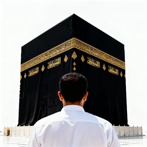 Facing the Kaaba: A Sacred Perspective