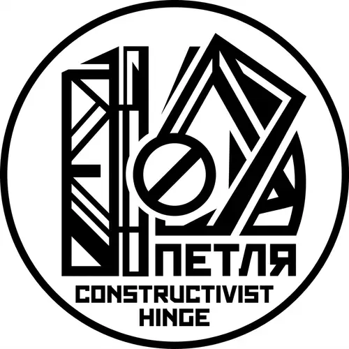 Russian Constructivism Inspired Round Door Hinge Logo