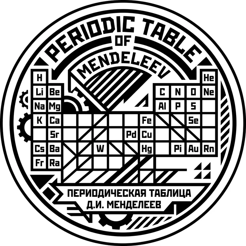 Circular Logo Inspired by Russian Constructivism