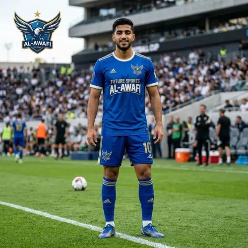 Sport Uniform Future Sports Al-Awafi