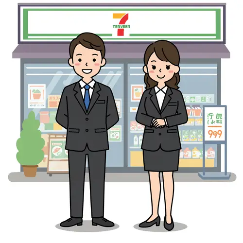 Youthful Office Characters Outside 7-Eleven