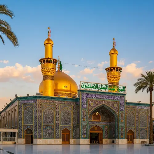 High-Quality Image of Karbala Shrine Imam Hussain