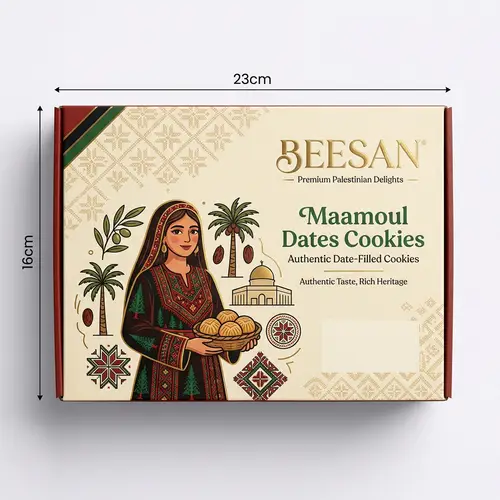 Luxurious Maamoul Dates Cookies Packaging Design | BEESAN