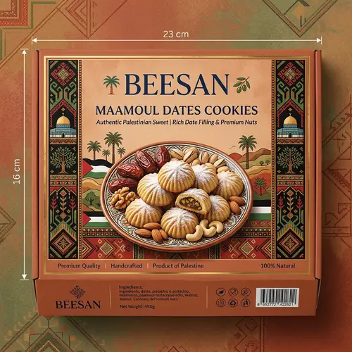 BEESAN Maamoul Dates Cookies Packaging Design | Rich Palestinian Heritage