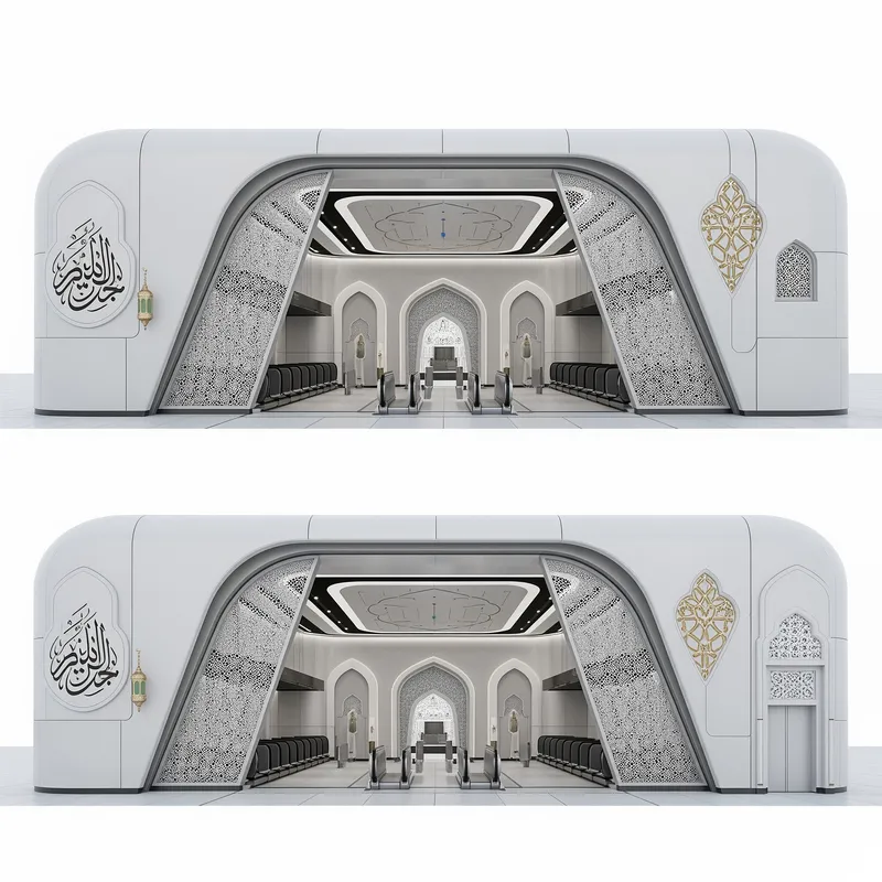 Modern Mecca Metro Station Inspired by Zaha Hadid