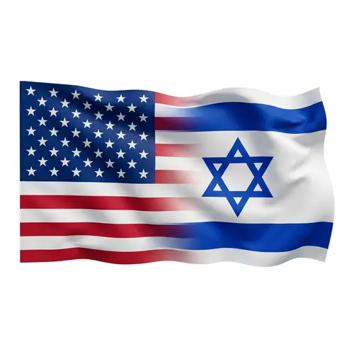 Seamless American & Israeli Flags on White Background