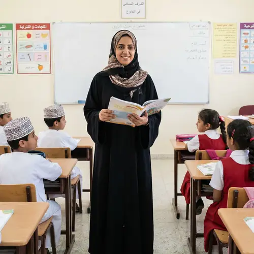 Omani Teacher Inspiring Young Minds in Class