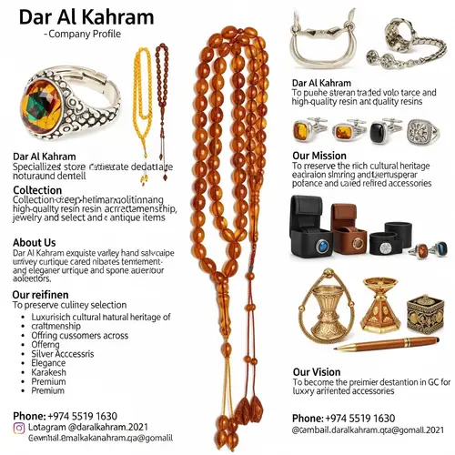 Dar Al Kahram: Natural Amber & Luxury Prayer Beads