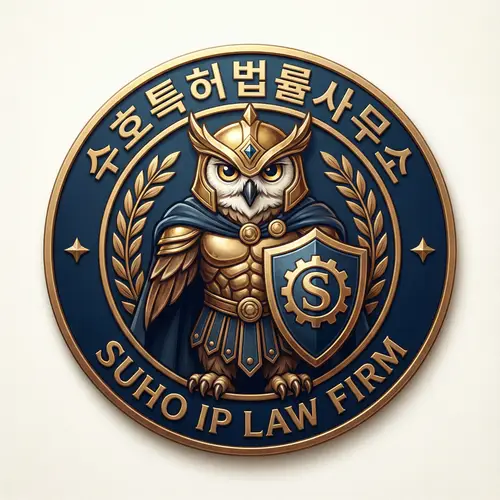 Create Your Brand Mascot for Suho Patent Law Firm