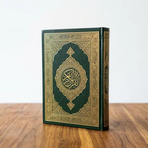 Traditional Arabic Calligraphy Holy Quran Book