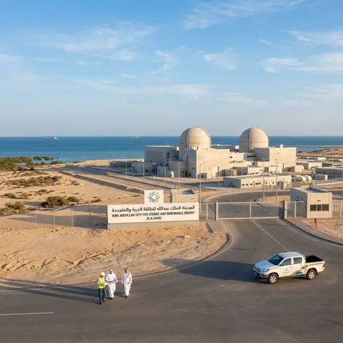 Nuclear Technology in Saudi Arabia