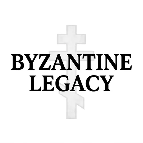 Byzantine Legacy Logo with Orthodox Cross on White Background