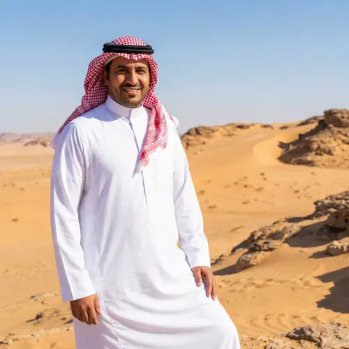 Confident Man in Traditional Saudi Attire