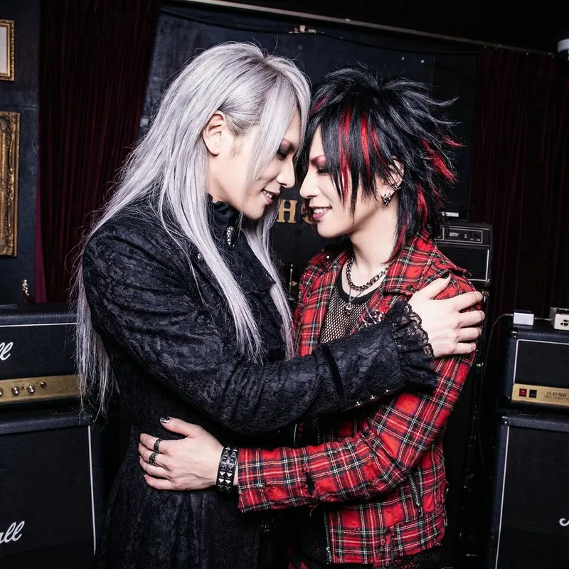 Mana & Gackt: A Visual Kei Love Story Mana & Gackt: A Visual Kei Love Story