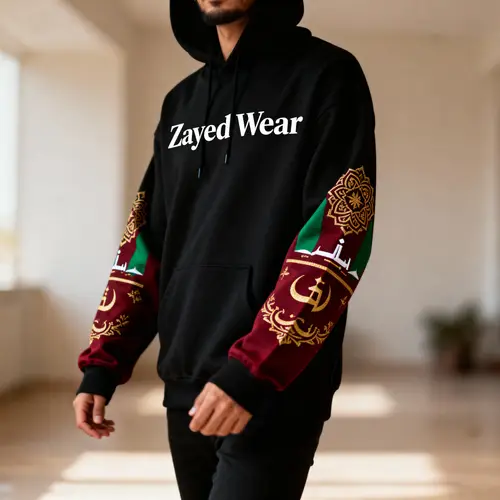 Elegant Black Hoodie with Emirati Symbols - Zayed Wear