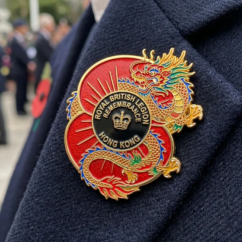 RBL Poppy Pin Badge with Hong Kong Dragon Design RBL Poppy Pin Badge with Hong Kong Dragon Design