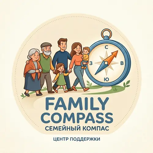 Family Compass - Support Center Logo Design with Compass and Russian Family