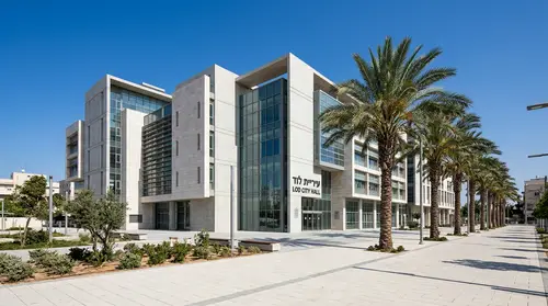 Stunning Lod City Hall Photojournalism Image