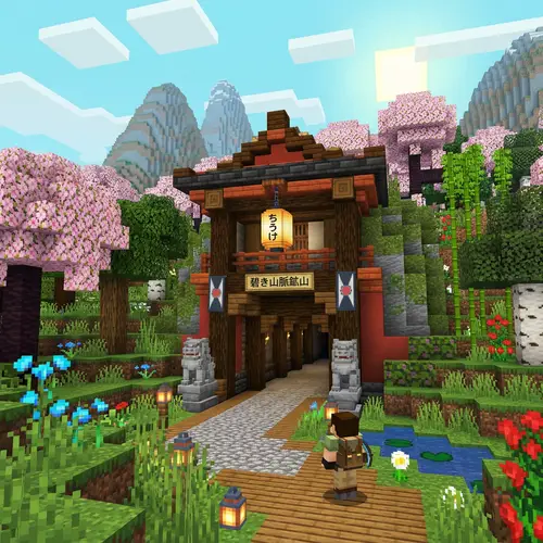 Japanese-Inspired Minecraft Mine Entrance Pixel Art