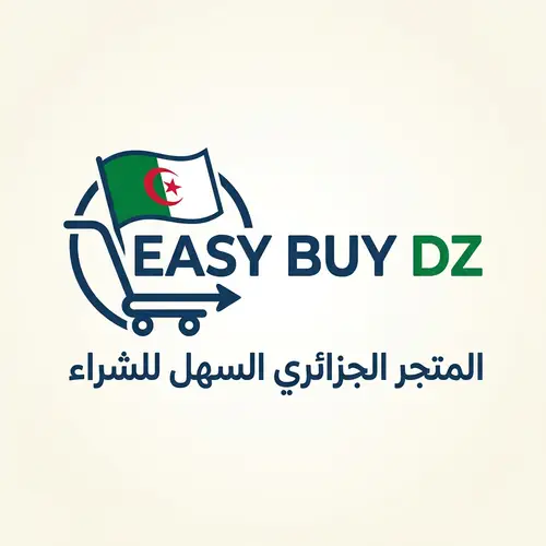 Easy Buy DZ: Online Store Logo with Algerian Flag