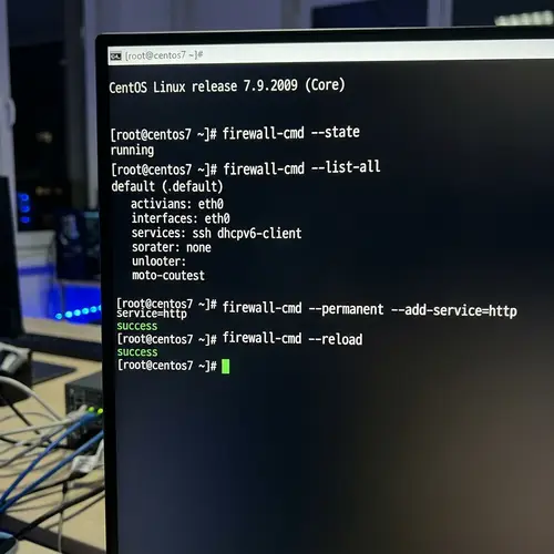 CentOS7 Firewall Configuration: Command Line Guide