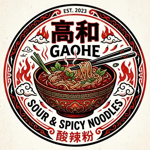 Gaohe Sour and Spicy Noodles | Exquisite Chinese Cuisine