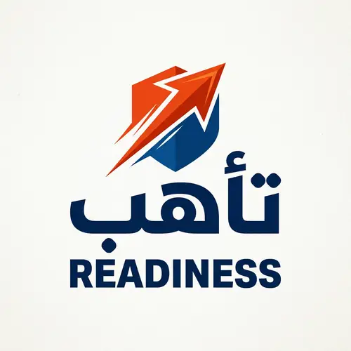 Unique 'تأهب' Logo Design | Readiness Emblem