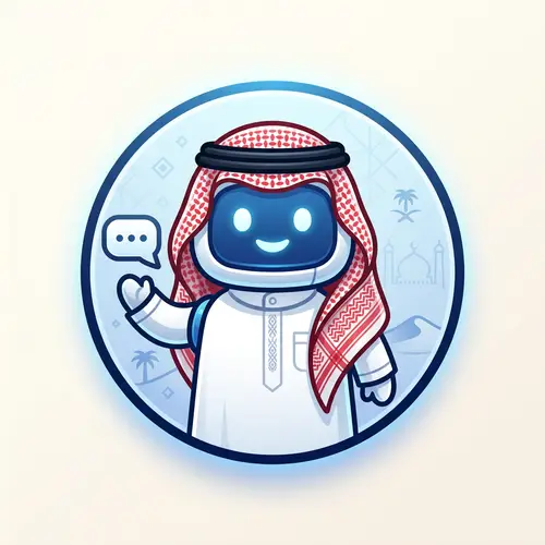 Chatbot Icon in Traditional Saudi Costume