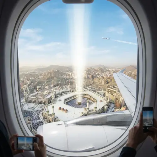 Aerial View of Mecca from Inside Airplane | Kaaba Mosque Spotlight