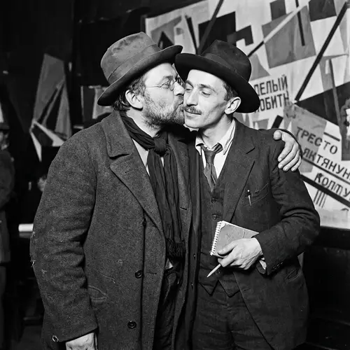 Historical Russian Poets Cheek Kiss | Early 20th Century