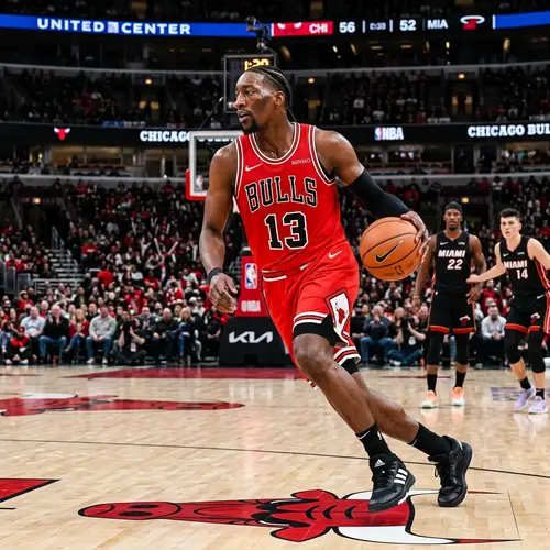 Bam Adebayo in Bulls Jersey - NBA Highlights