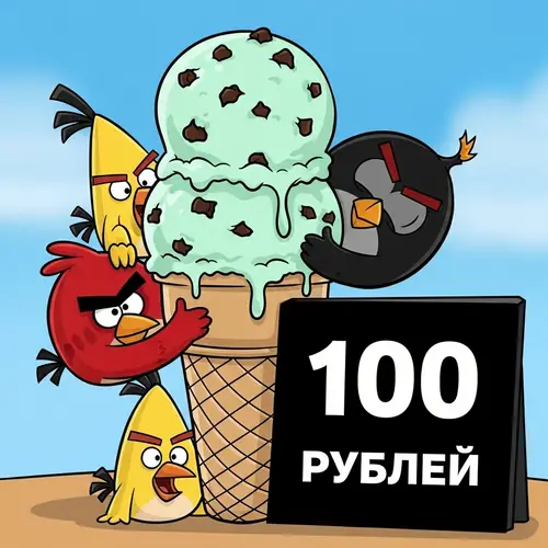 Angry Birds Ice Cream Cup for 100 R