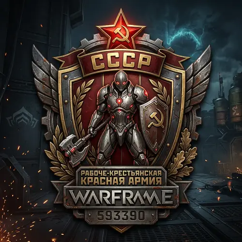 Emblem Warframe Soviet Union