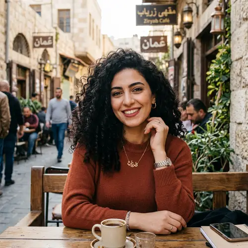 Young Arab Woman with Curly Black Hair