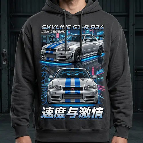 JDM Style Nissan Skyline GT-R R34 Hoodie Print