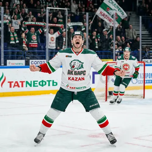 HC Ak Bars Russian Ice Hockey Player Celebrating Victory