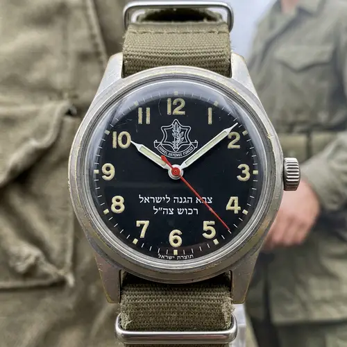 Vintage Israeli Military Watch with Menorah Symbol
