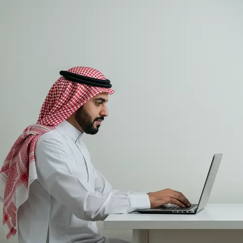 Saudi Arabian Male Shopper: Online Shopping Trends